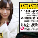 Thumbnail of related posts 010