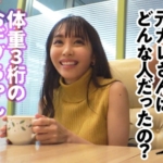 Thumbnail of related posts 184